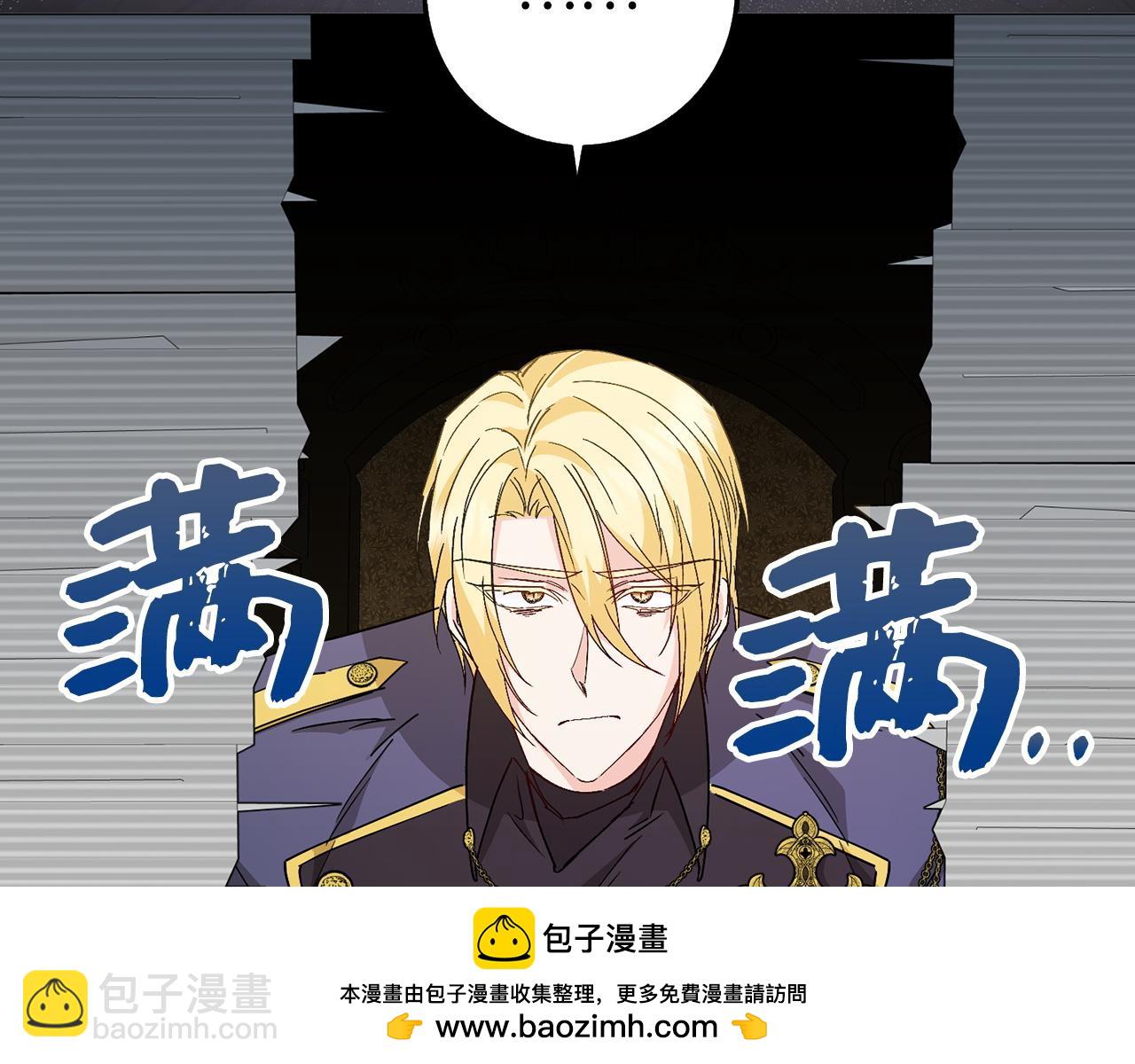 第27话 打赌161