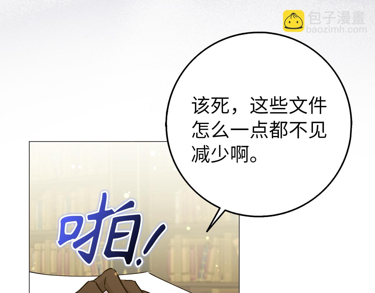 第27话 打赌163