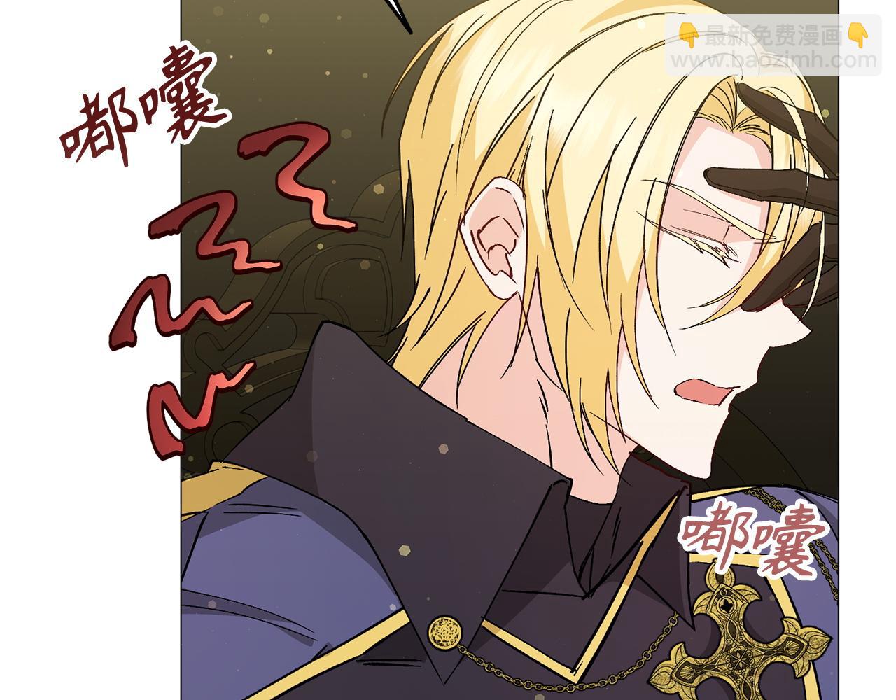 第27话 打赌166