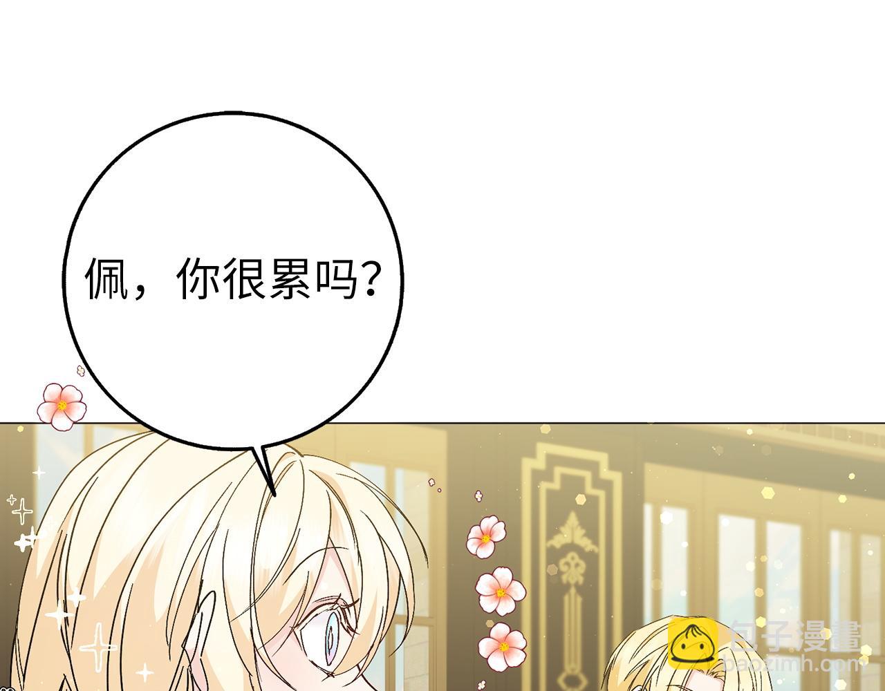 第27话 打赌168