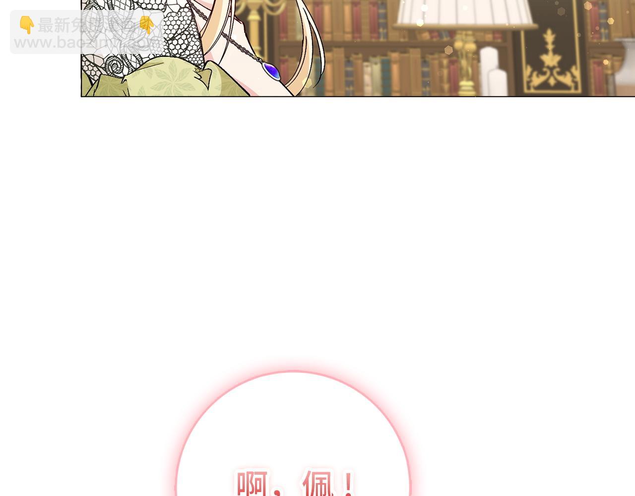 第27话 打赌180