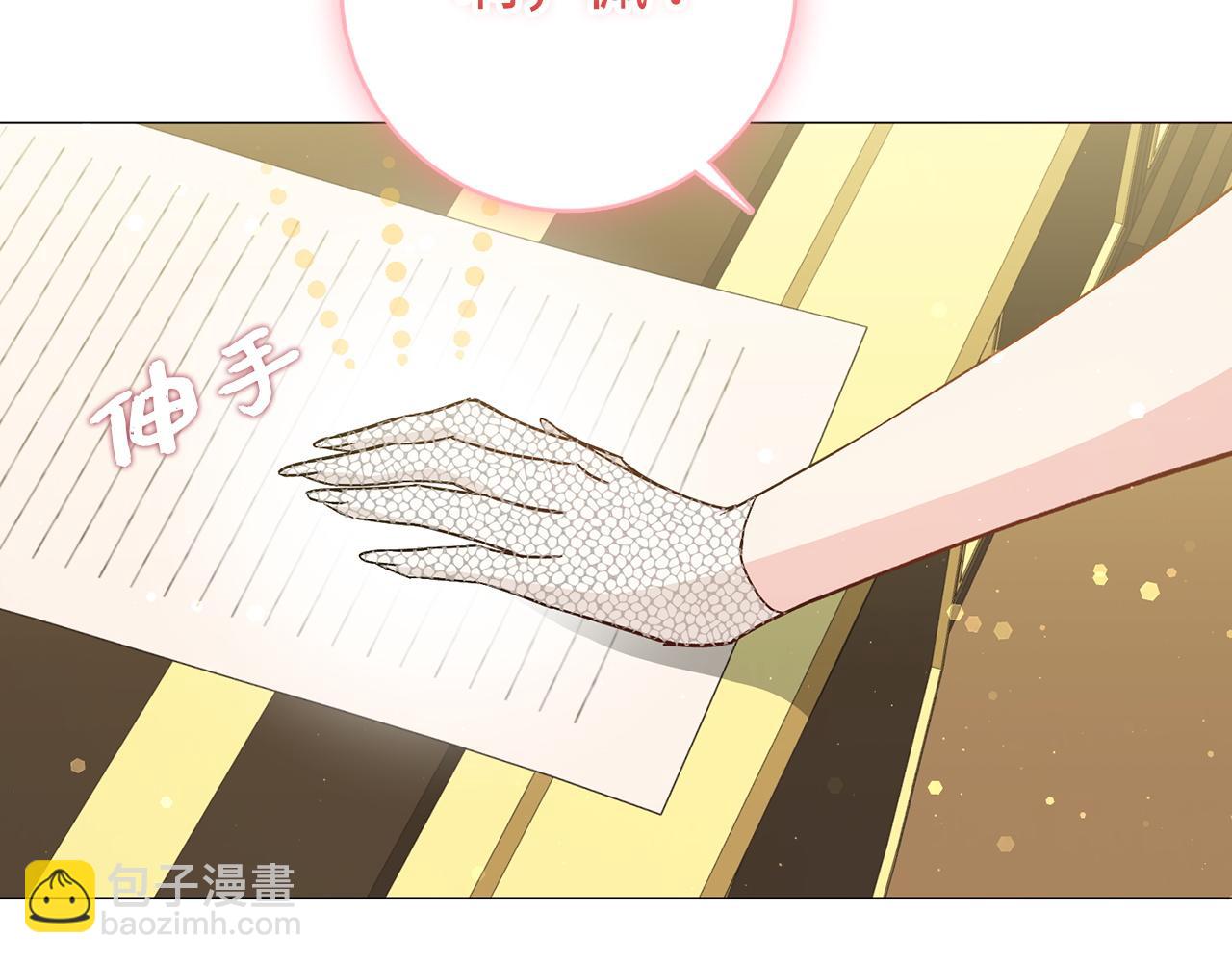 第27话 打赌181