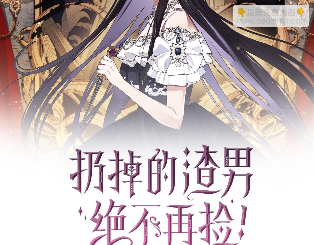 第27话 打赌79