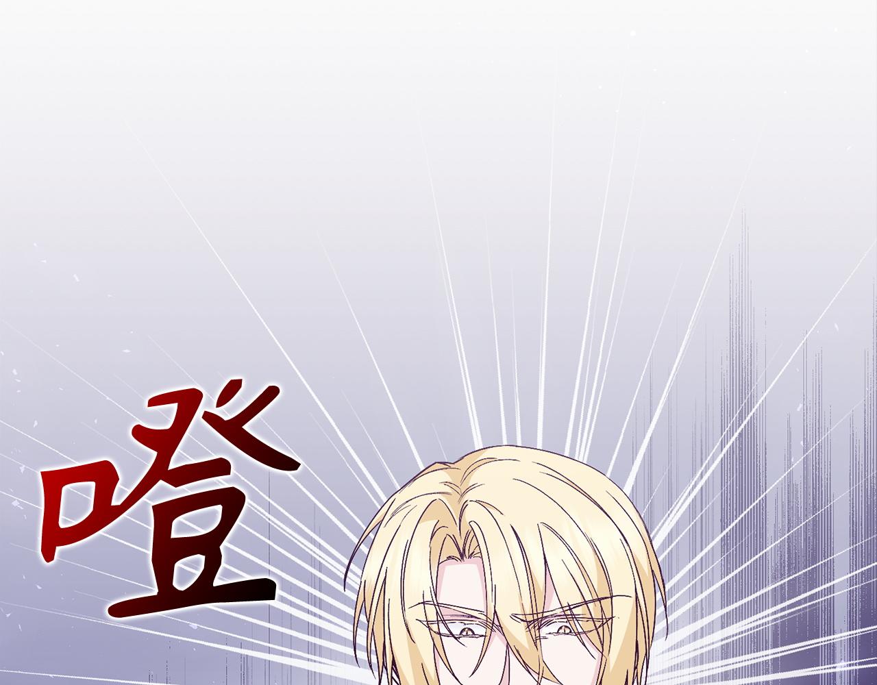 第29话 辅佐官vs贤内助0
