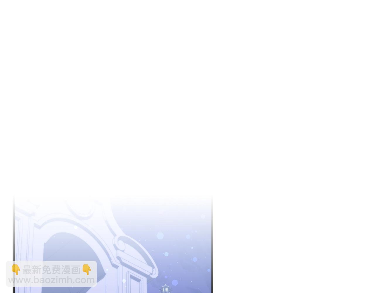 第29话 辅佐官vs贤内助141