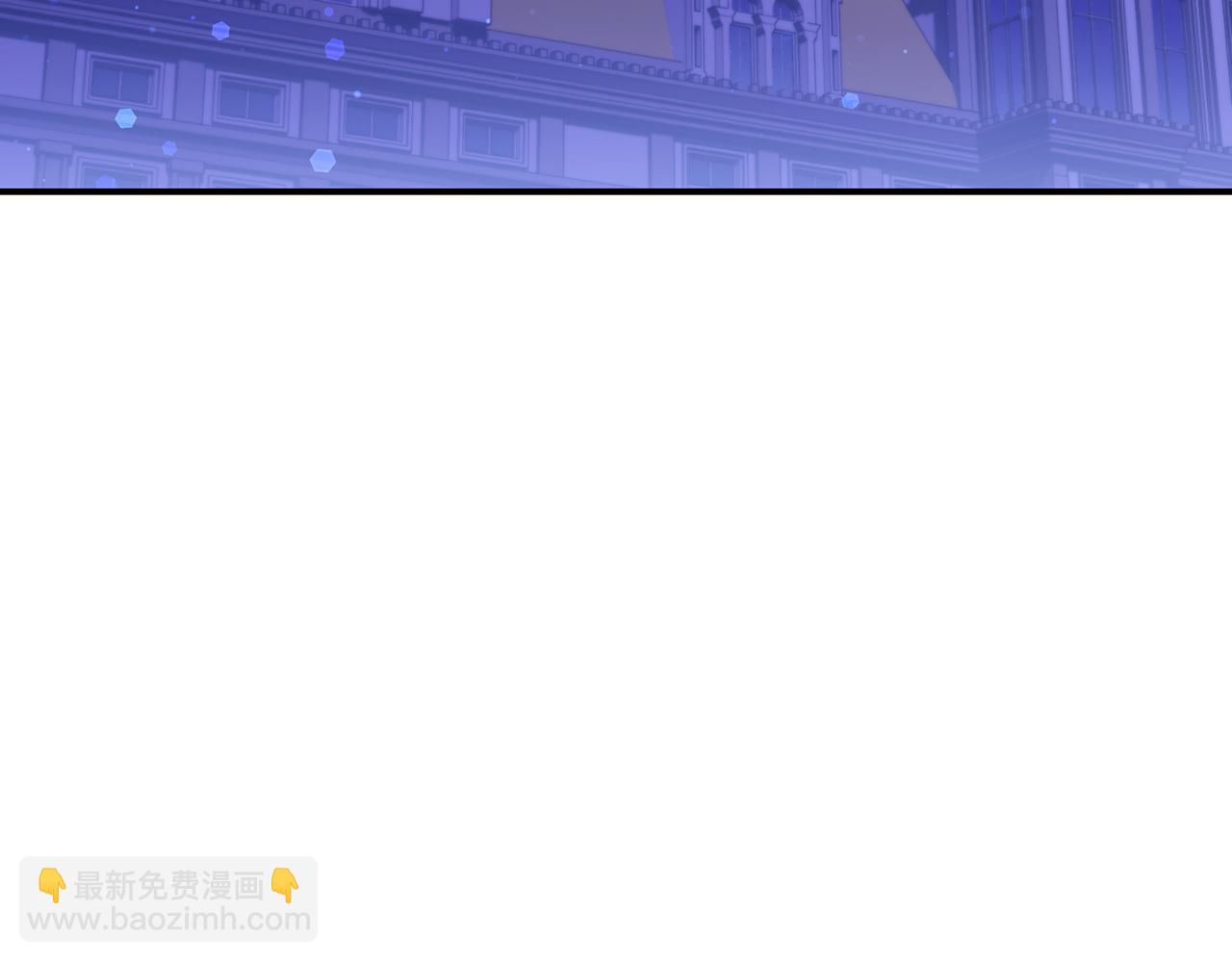 第29话 辅佐官vs贤内助146