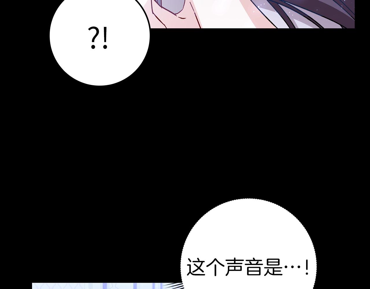 第29话 辅佐官vs贤内助159