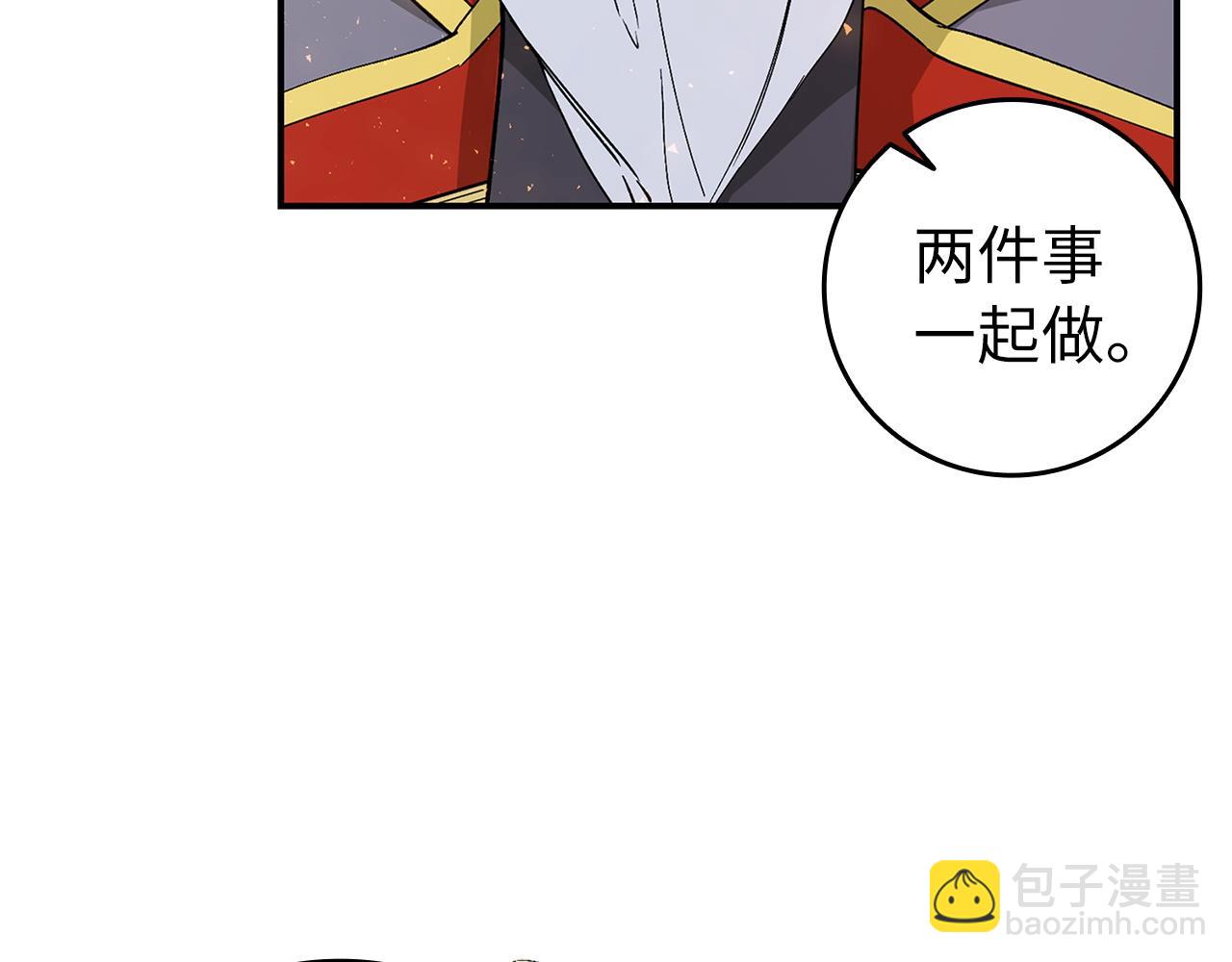 第29话 辅佐官vs贤内助61
