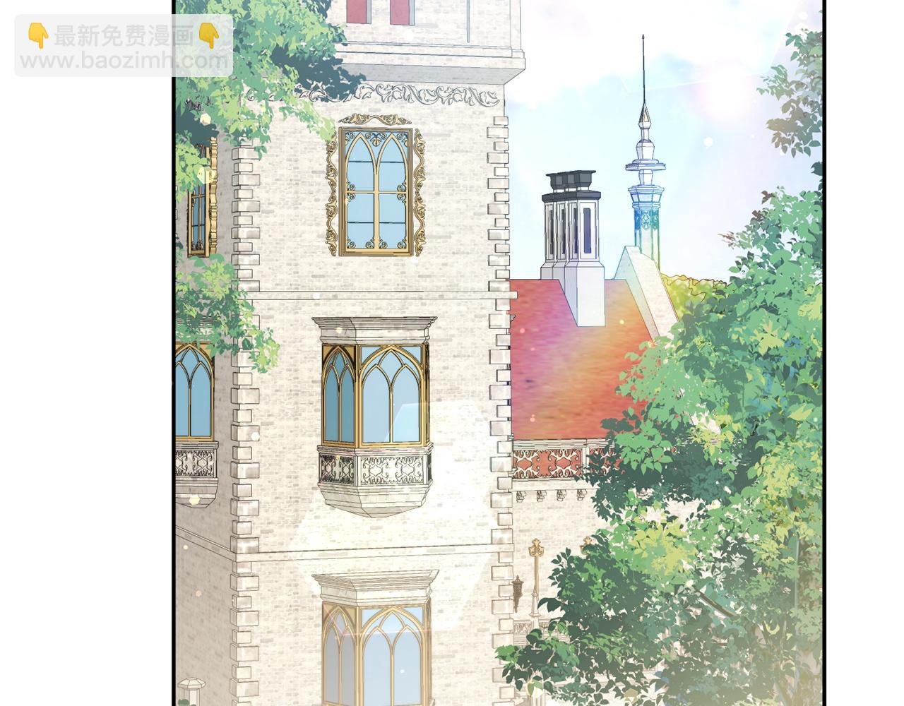 第39话 避嫌130