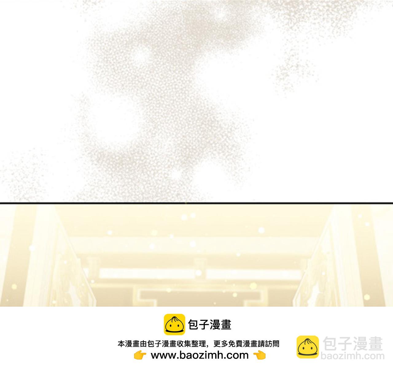 第39话 避嫌157