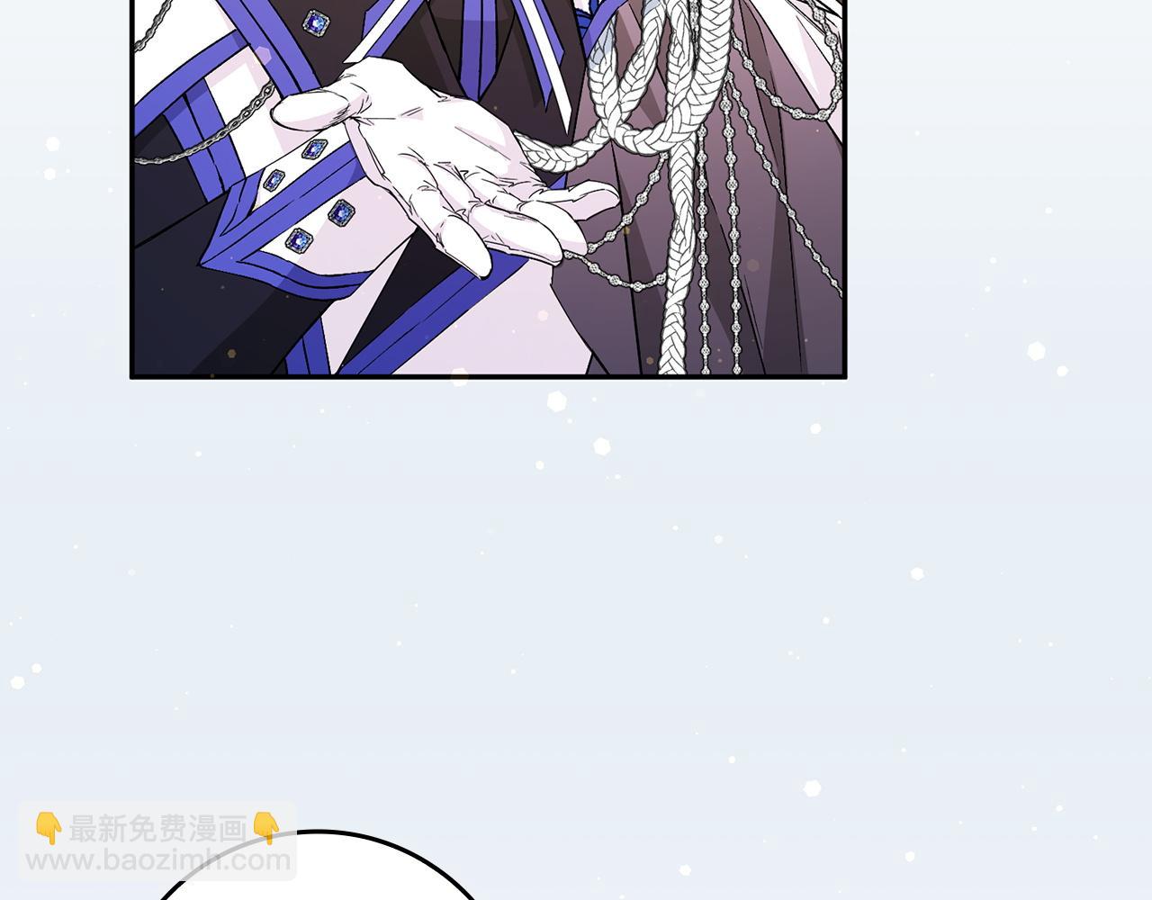 第39话 避嫌8