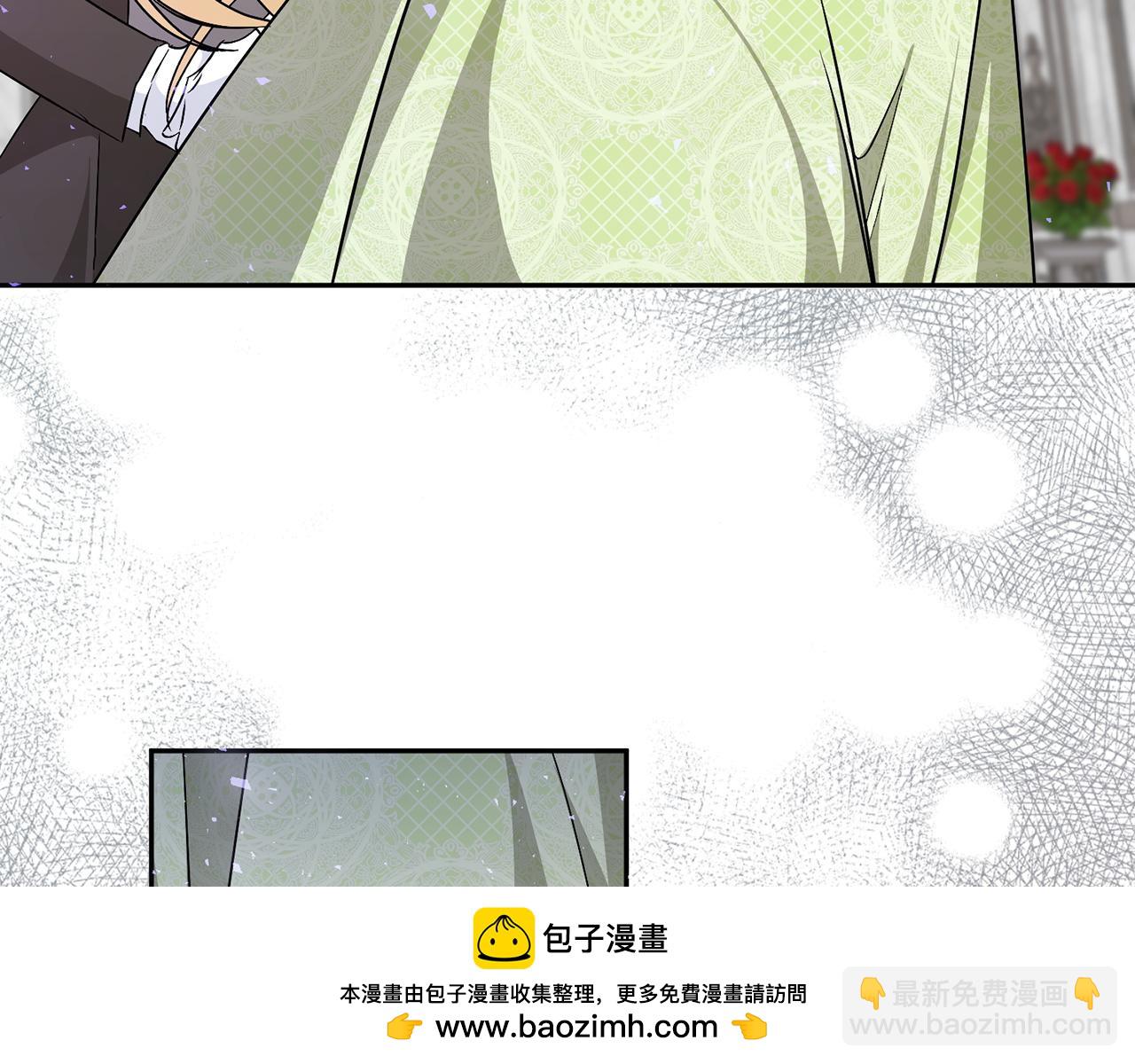 第41话 陛下不能娶妻？107