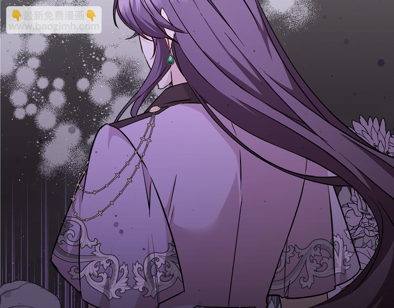 第41话 陛下不能娶妻？111