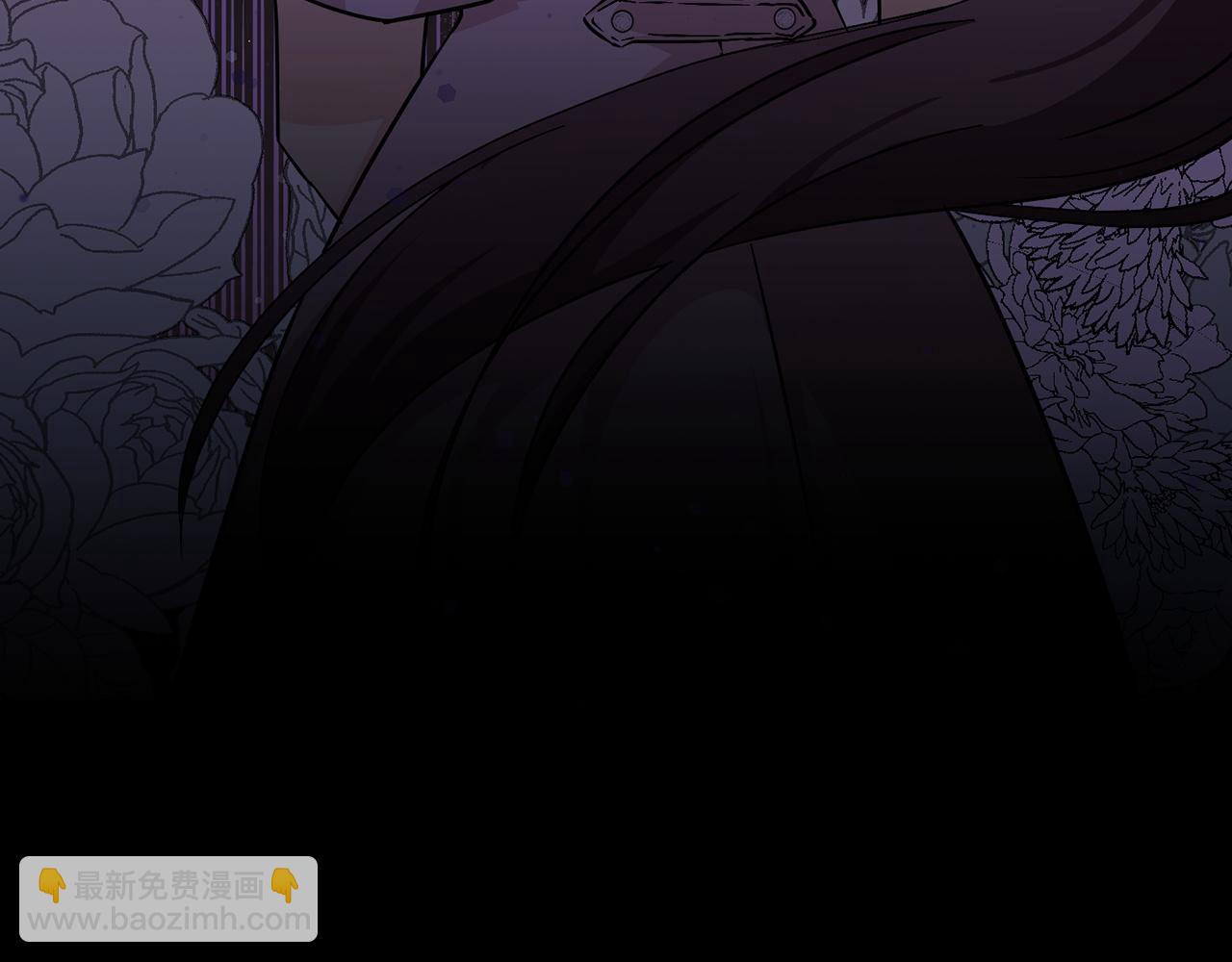 第41话 陛下不能娶妻？112