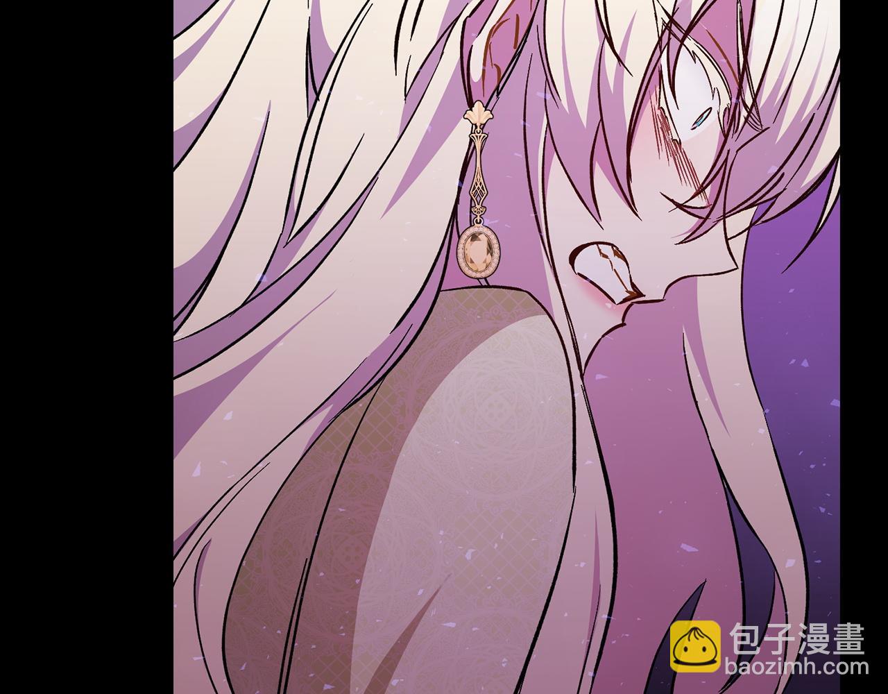 第41话 陛下不能娶妻？114