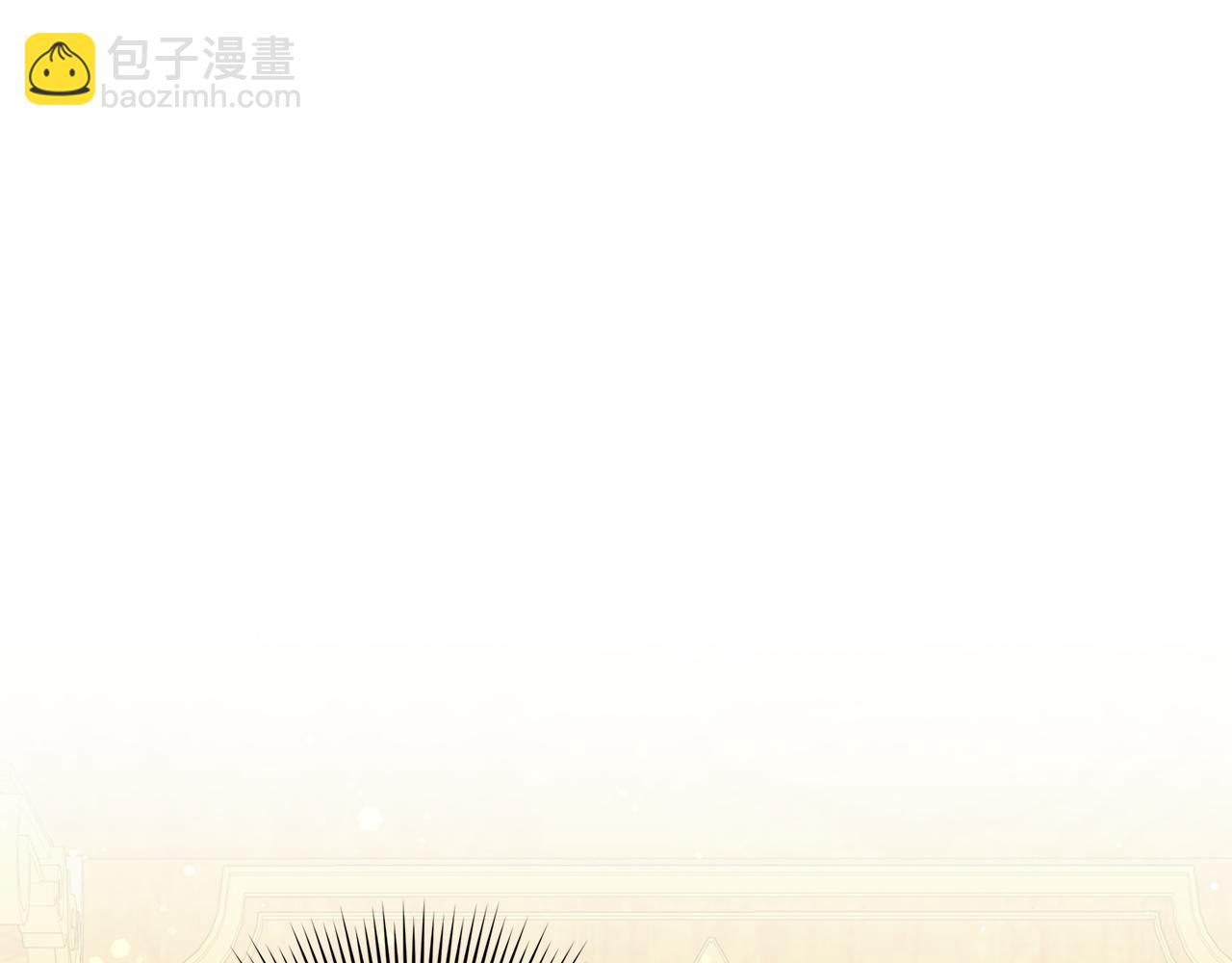 第41话 陛下不能娶妻？118