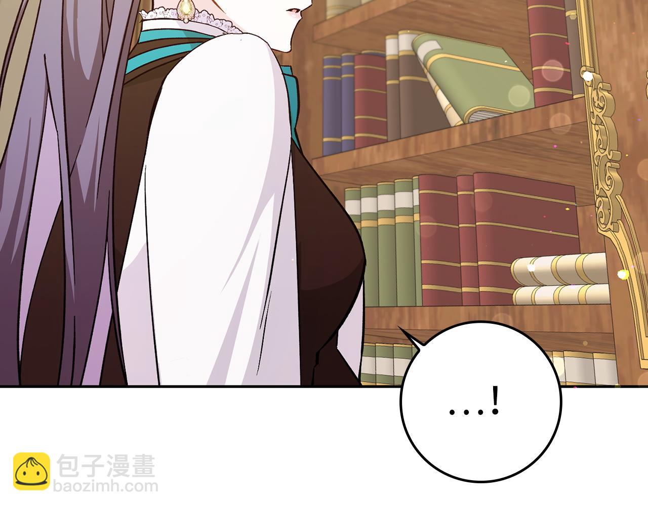 第41话 陛下不能娶妻？126