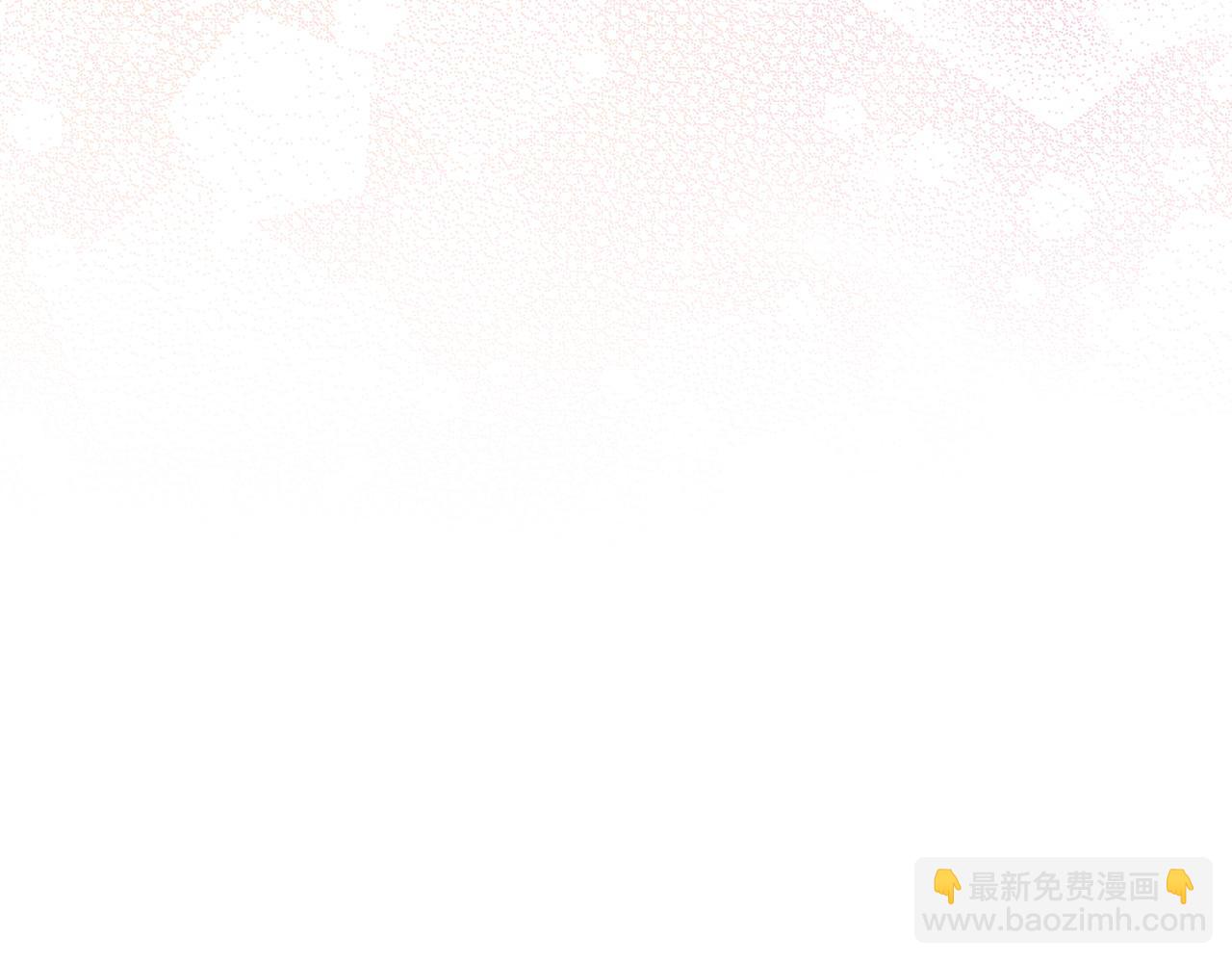 第41话 陛下不能娶妻？152