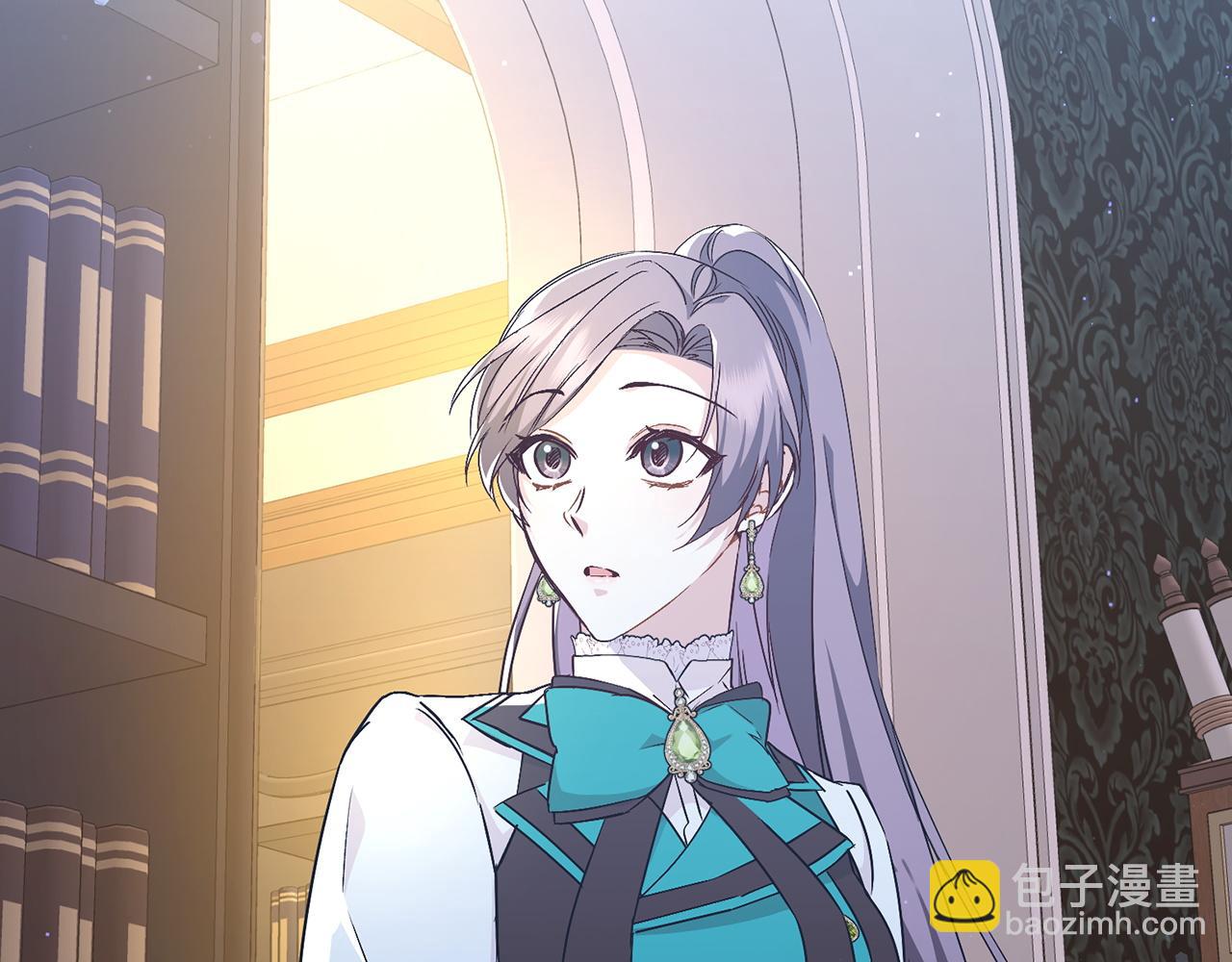 第41话 陛下不能娶妻？160