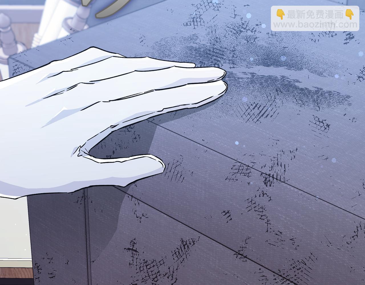 第41话 陛下不能娶妻？166