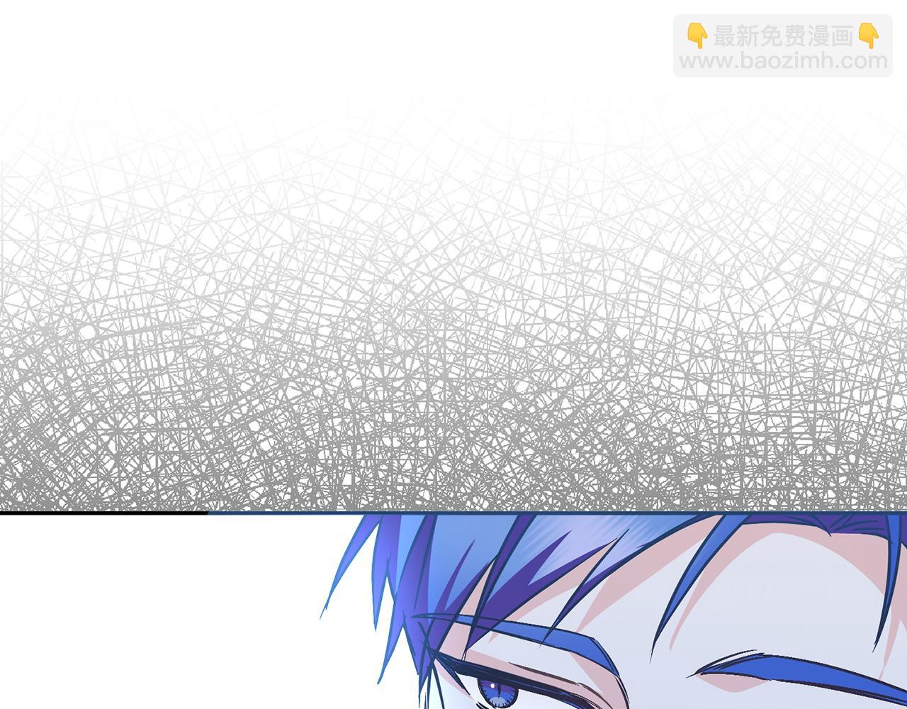 第41话 陛下不能娶妻？184