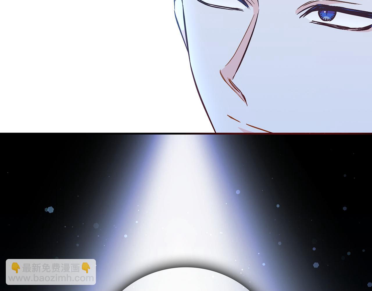 第41话 陛下不能娶妻？185