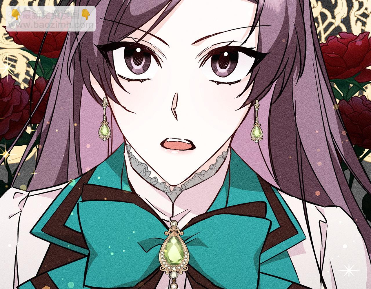第41话 陛下不能娶妻？2