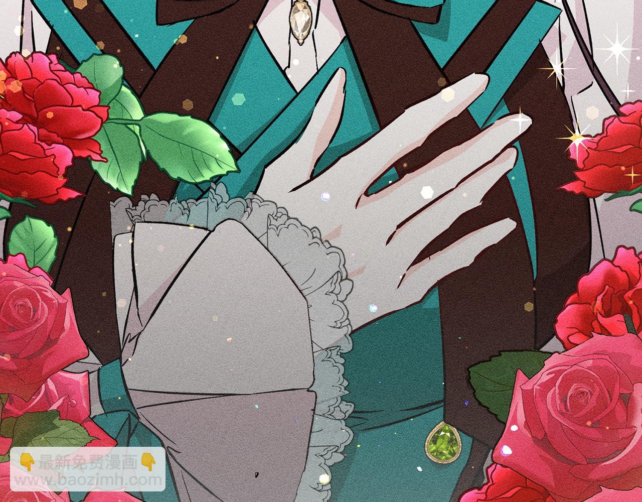第41话 陛下不能娶妻？3