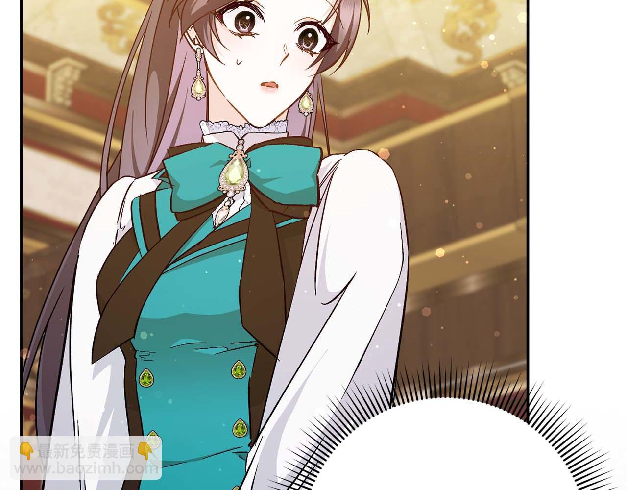 第41话 陛下不能娶妻？42