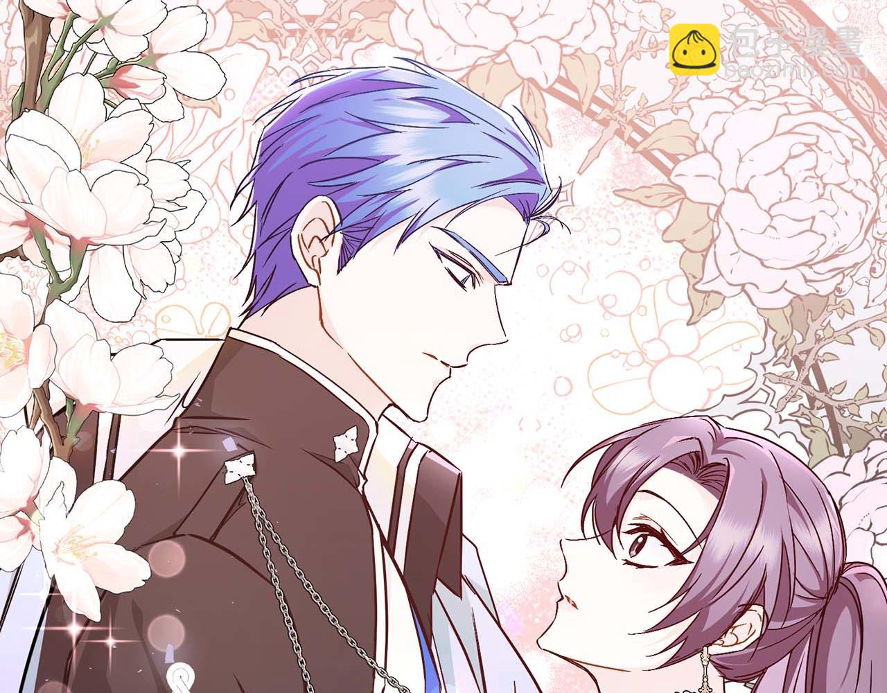 第41话 陛下不能娶妻？56