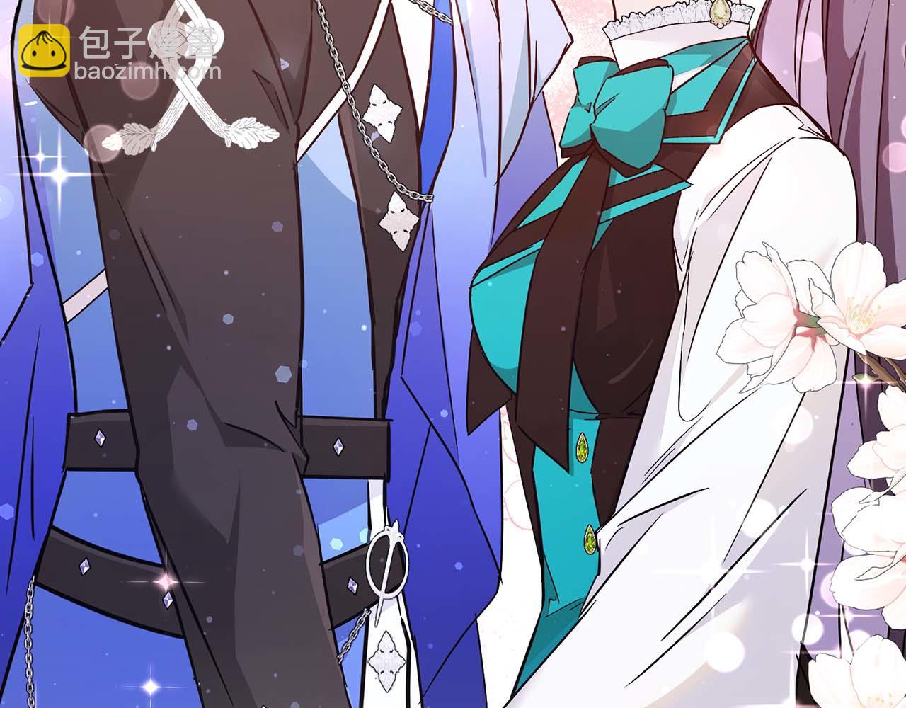 第41话 陛下不能娶妻？57