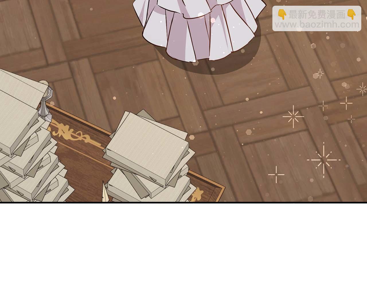 第41话 陛下不能娶妻？65