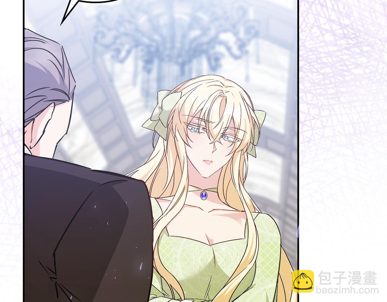 第41话 陛下不能娶妻？95