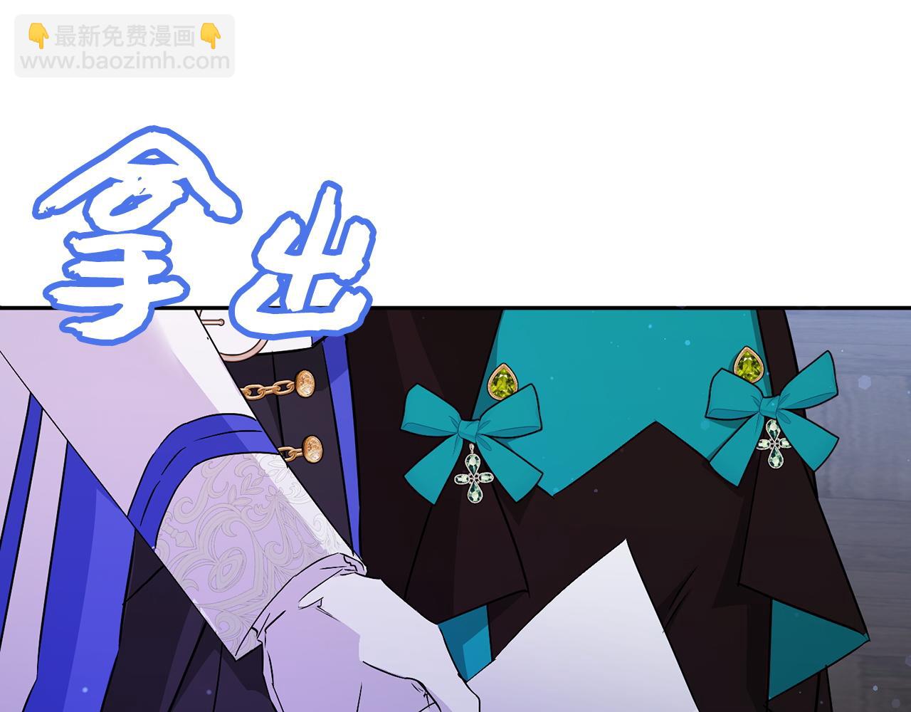 第45话 沉浸式工作102