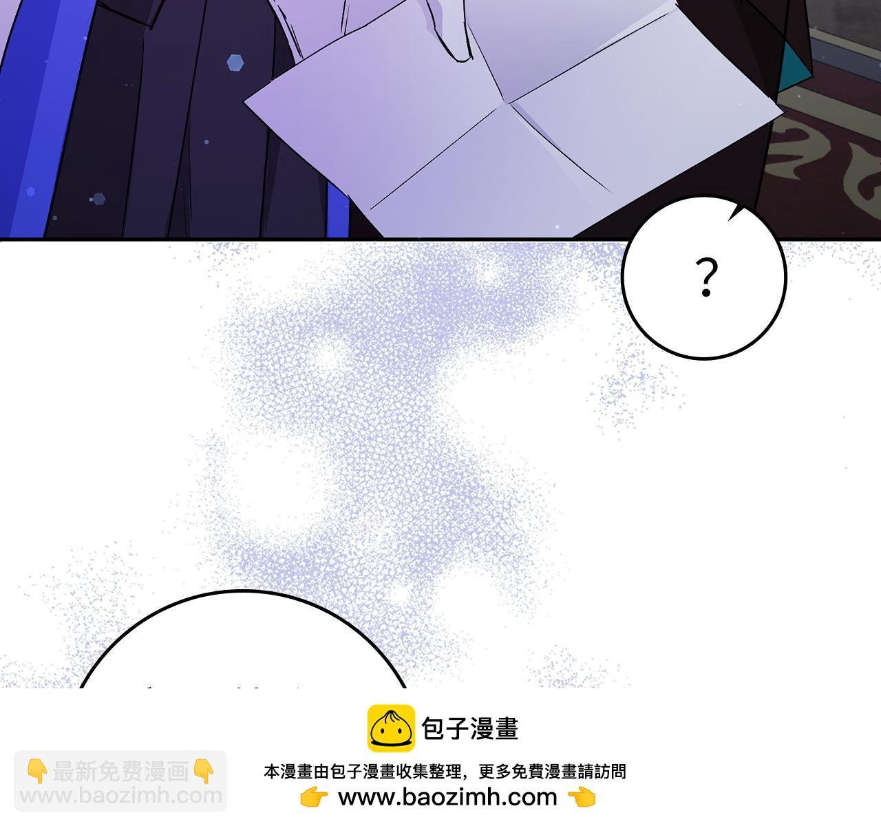 第45话 沉浸式工作103