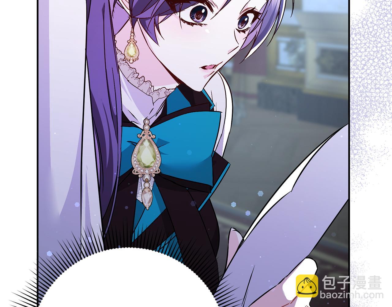 第45话 沉浸式工作109