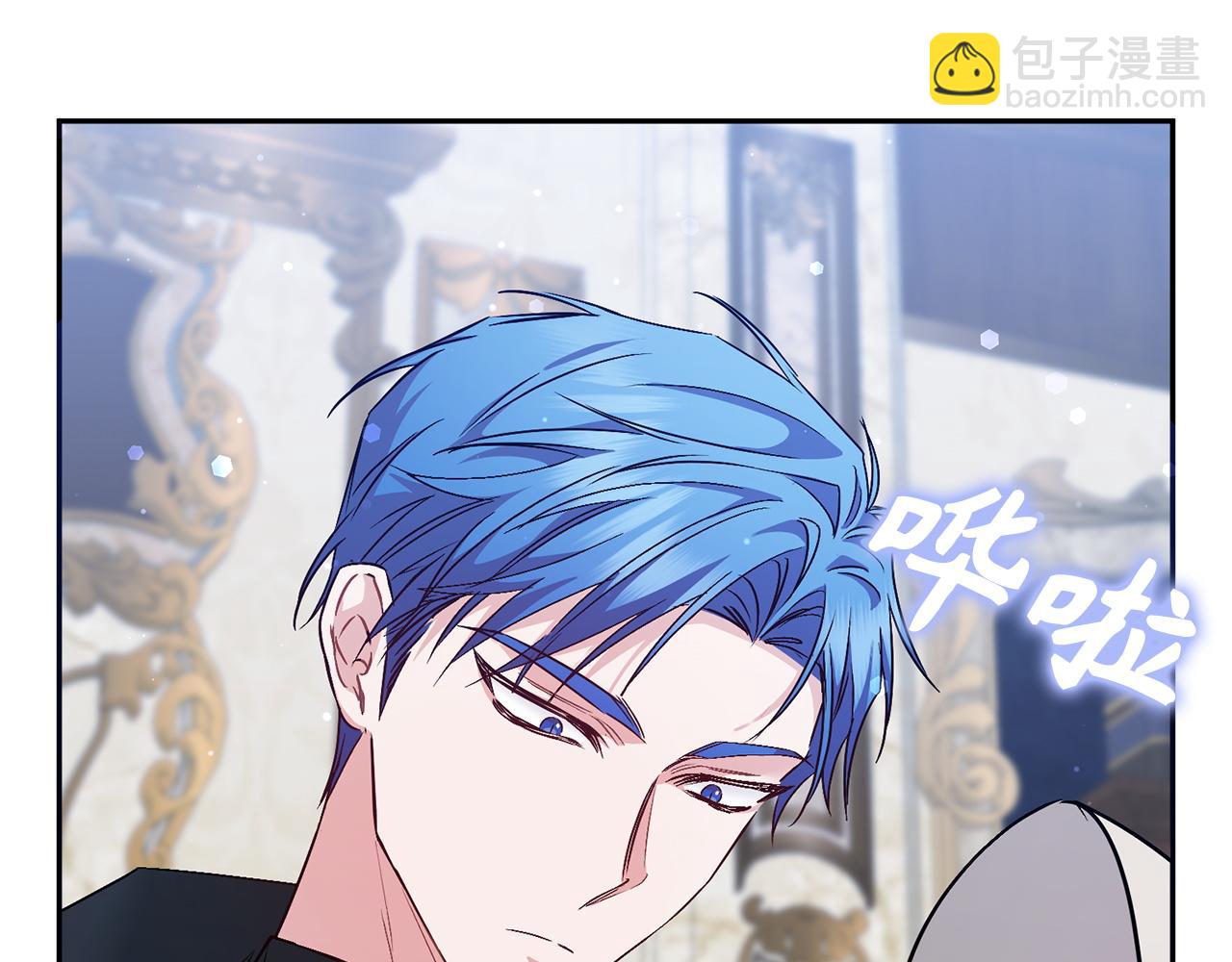 第45话 沉浸式工作11