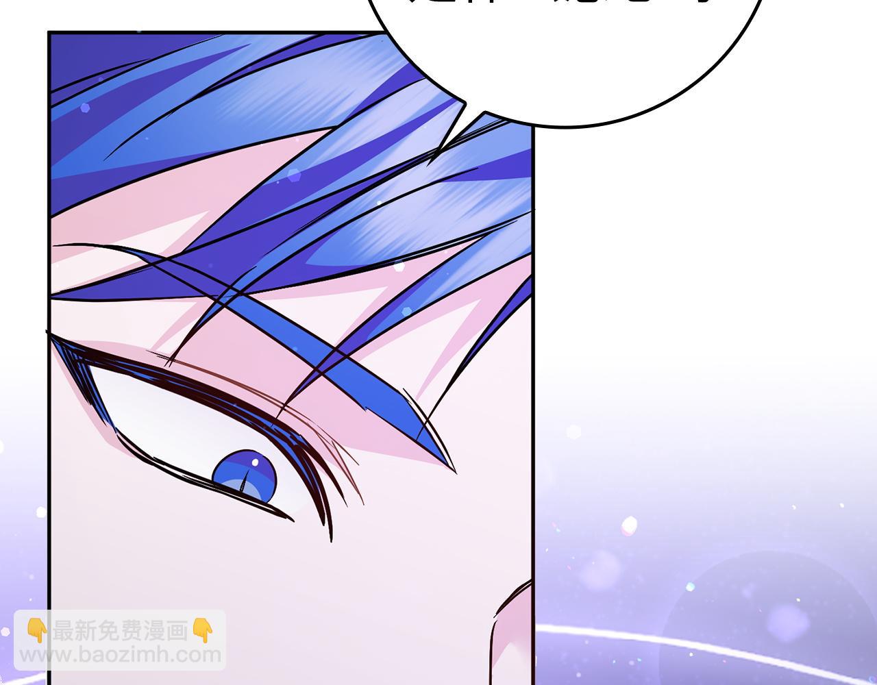 第45话 沉浸式工作120