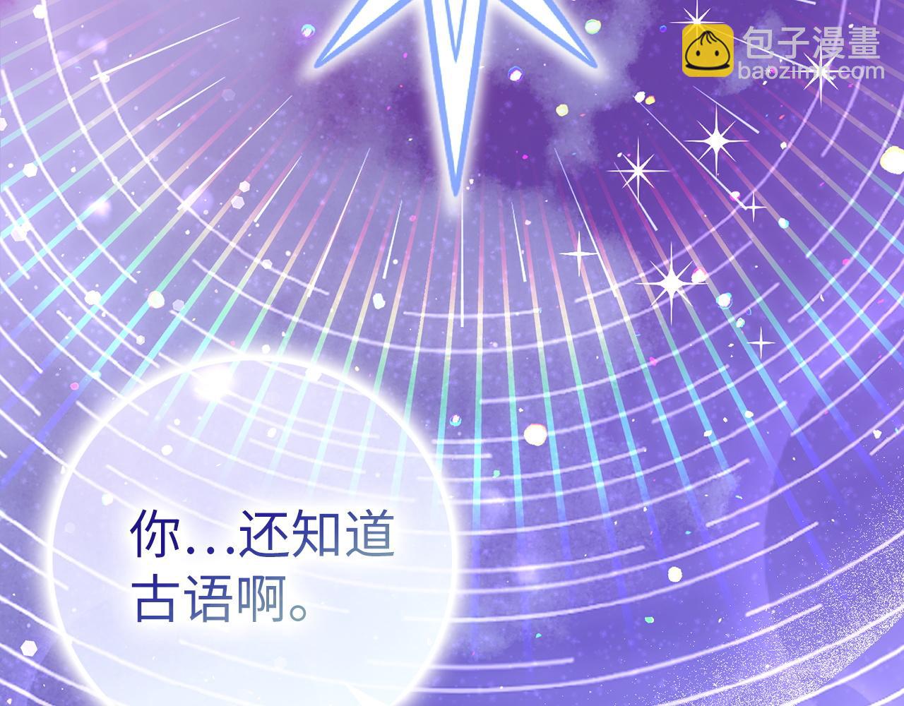 第45话 沉浸式工作123