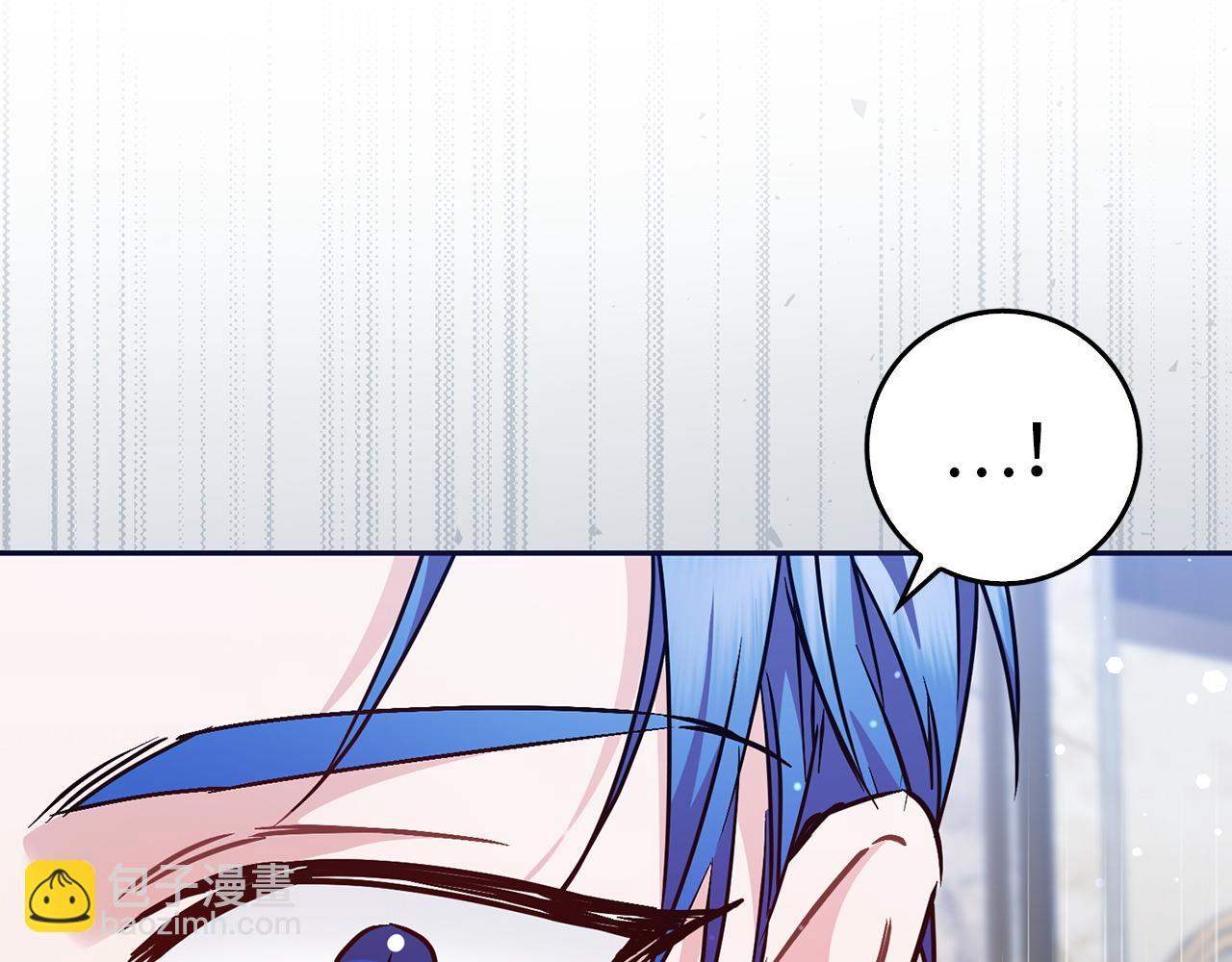 第45话 沉浸式工作13