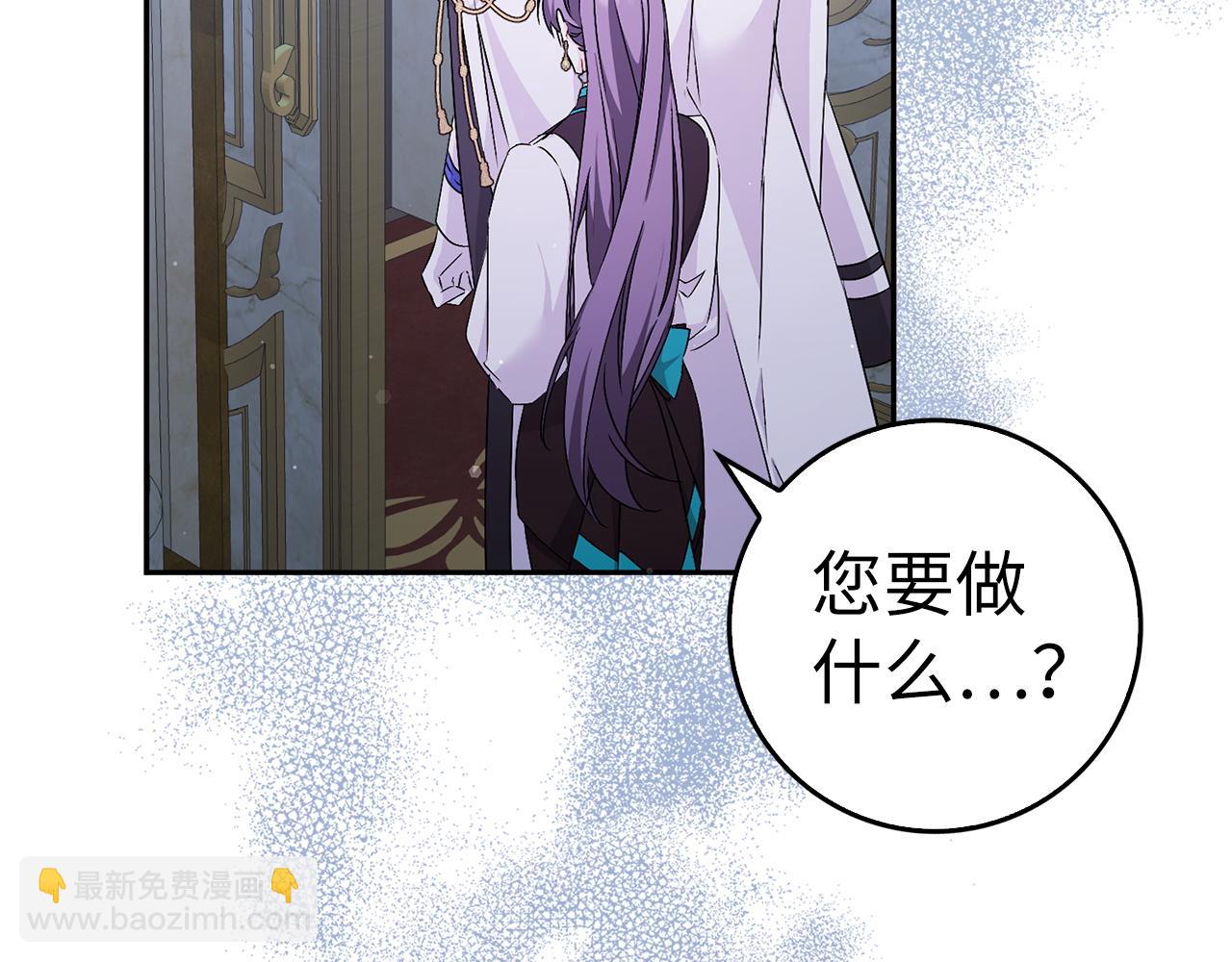 第45话 沉浸式工作130