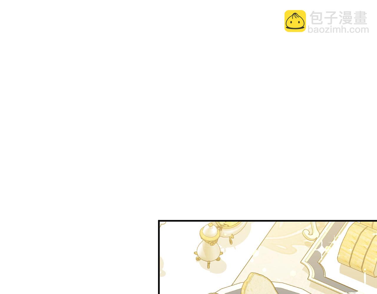 第45话 沉浸式工作146