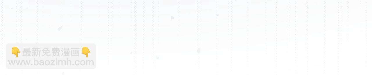 第45话 沉浸式工作15