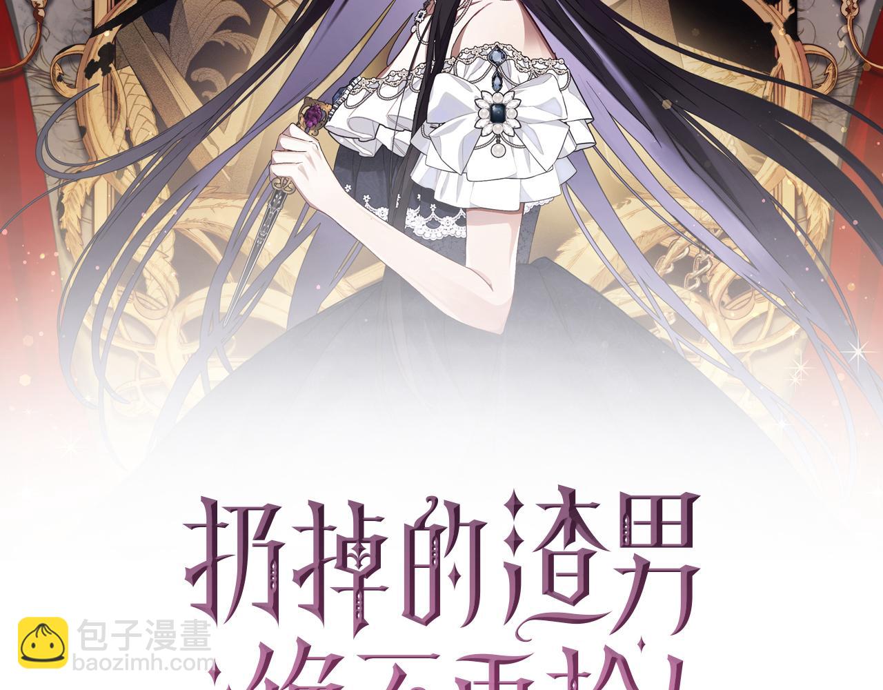 第45话 沉浸式工作17