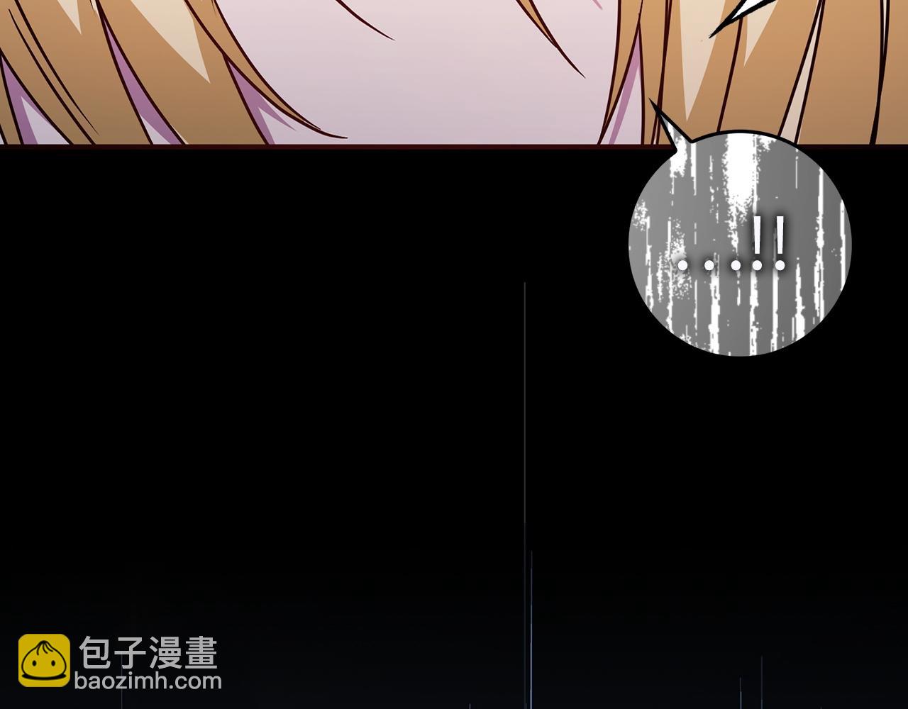 第45话 沉浸式工作177