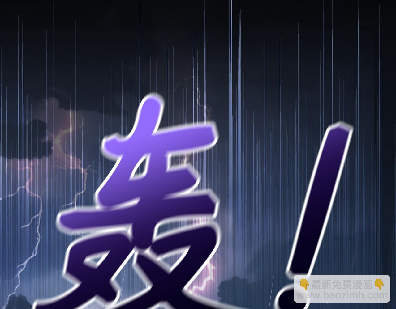 第45话 沉浸式工作178