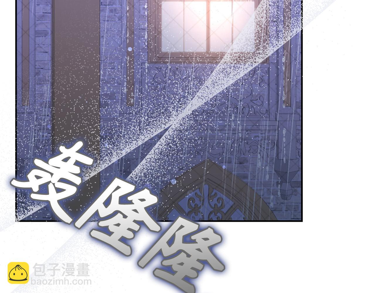 第45话 沉浸式工作188