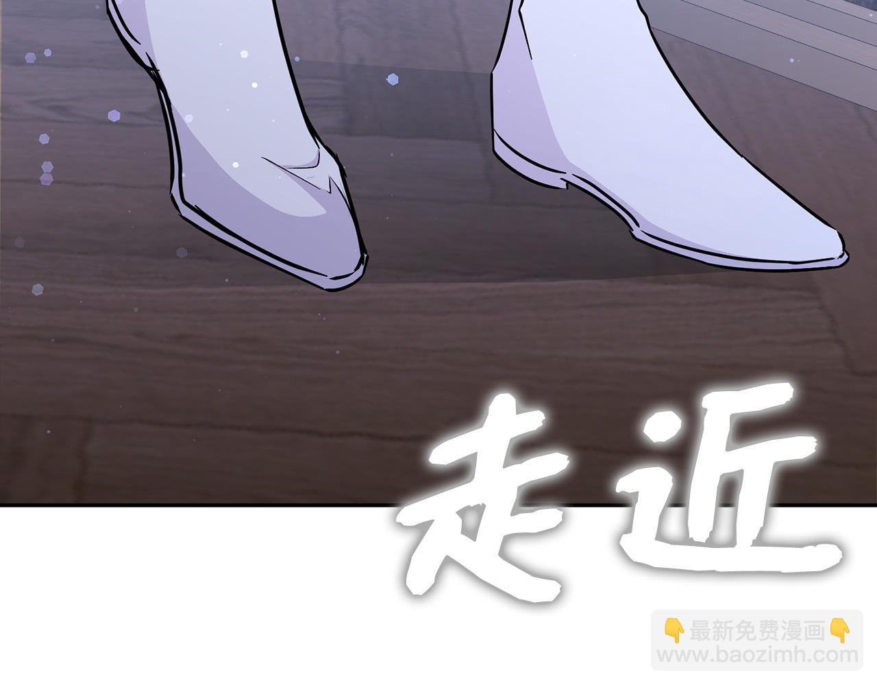 第45话 沉浸式工作194