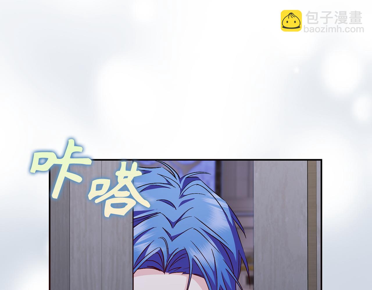 第45话 沉浸式工作196