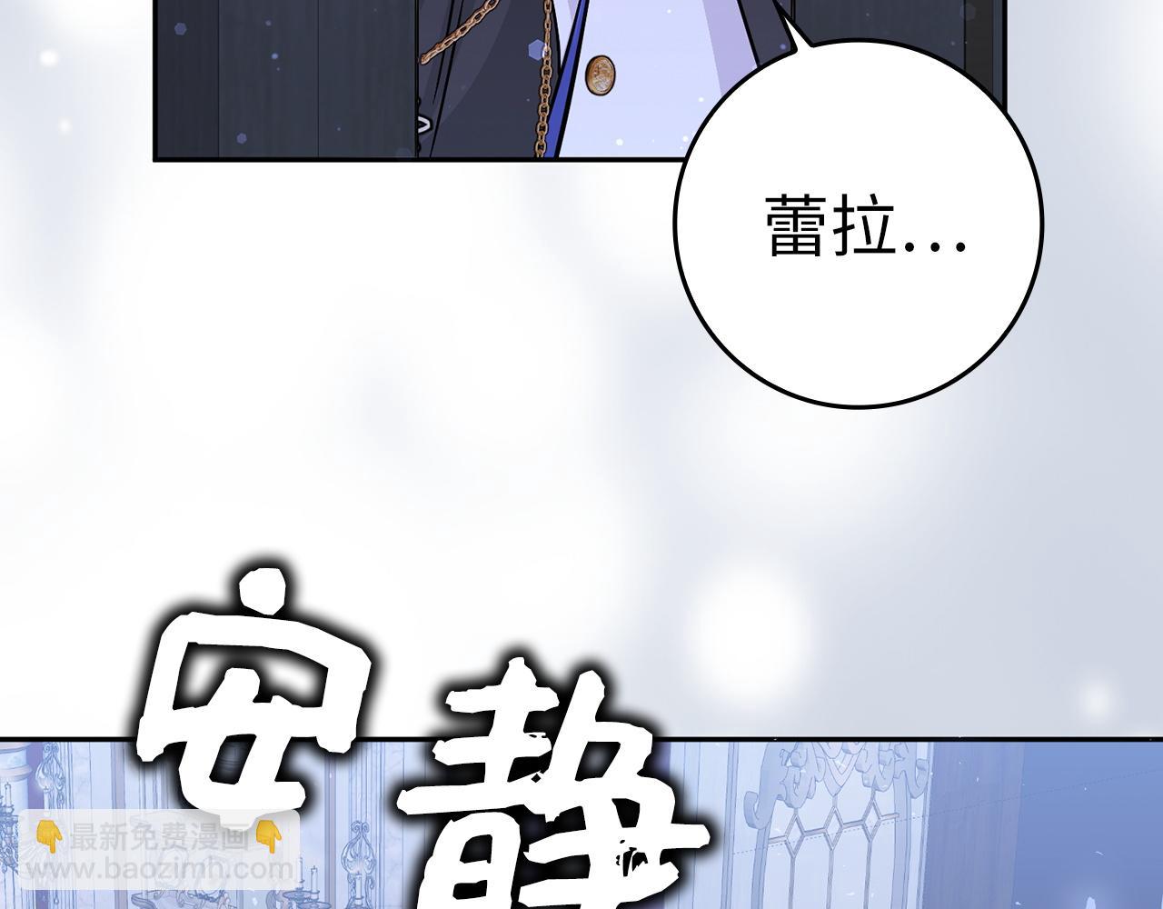 第45话 沉浸式工作198